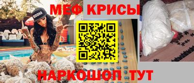 ПСИЛОЦИБИНОВЫЕ ГРИБЫ Ставрополь