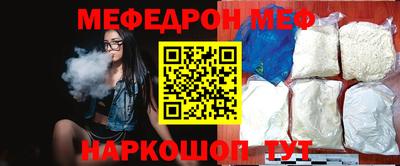 кристаллы Среднеуральск