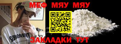 кристаллы Среднеуральск