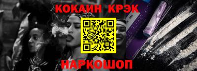 кристаллы Среднеуральск