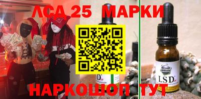 кристаллы Среднеуральск