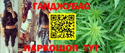 кристаллы Среднеуральск