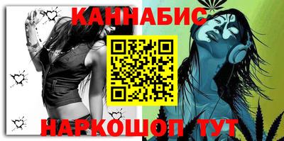 ПСИЛОЦИБИНОВЫЕ ГРИБЫ Ставрополь