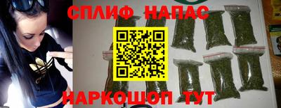 амф Старая Купавна