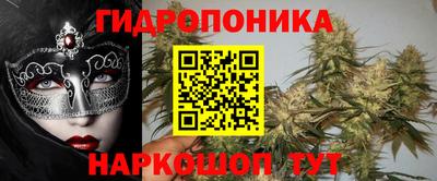 ПСИЛОЦИБИНОВЫЕ ГРИБЫ Ставрополь
