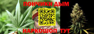 кристаллы Среднеуральск