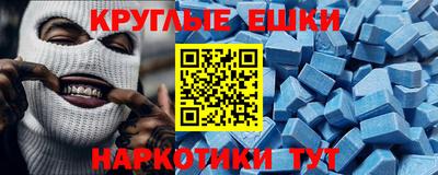 кристаллы Среднеуральск