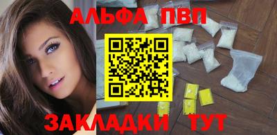 ПСИЛОЦИБИНОВЫЕ ГРИБЫ Ставрополь