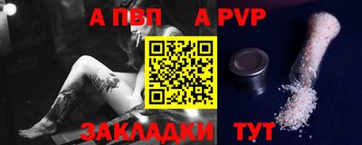 кристаллы Среднеуральск