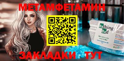 ПСИЛОЦИБИНОВЫЕ ГРИБЫ Ставрополь