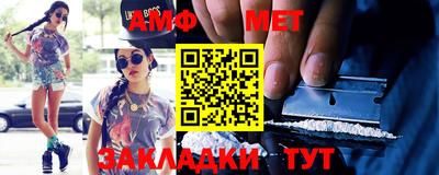 ПСИЛОЦИБИНОВЫЕ ГРИБЫ Ставрополь