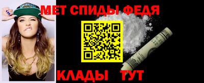 кристаллы Среднеуральск