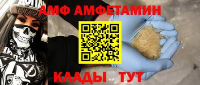 ПСИЛОЦИБИНОВЫЕ ГРИБЫ Ставрополь