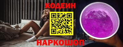 амф Старая Купавна