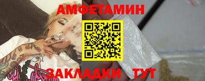 кристаллы Среднеуральск