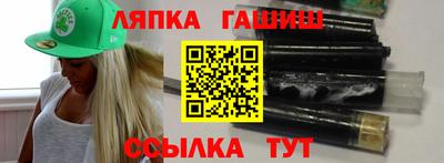 кристаллы Среднеуральск
