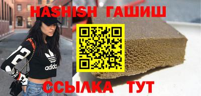 амф Старая Купавна