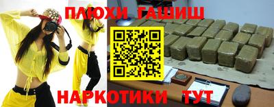 амф Старая Купавна