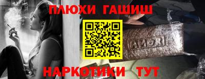 кристаллы Среднеуральск