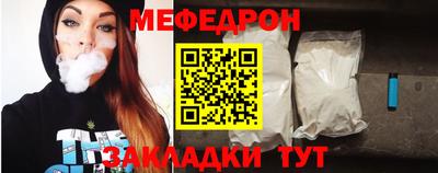 ПСИЛОЦИБИНОВЫЕ ГРИБЫ Ставрополь