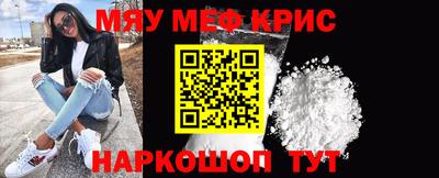 кристаллы Среднеуральск